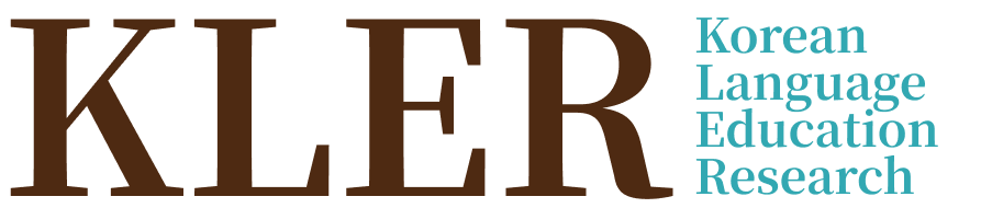 Korean Language Education Research